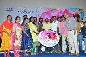 143 Movie Press Meet