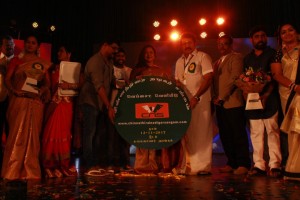 15th Year Anniversary of Tamil TV Actors Association