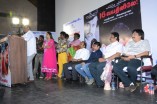16 Vayathinile Trailer Launch