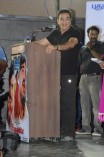 16 Vayathinile Trailer Launch
