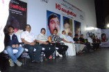 16 Vayathinile Trailer Launch