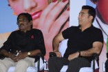 16 Vayathinile Trailer Launch