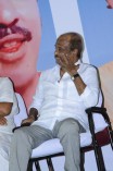 16 Vayathinile Trailer Launch