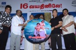16 Vayathinile Trailer Launch