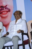 16 Vayathinile Trailer Launch