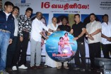 16 Vayathinile Trailer Launch