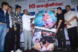 16 Vayathinile Trailer Launch
