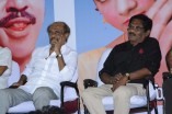 16 Vayathinile Trailer Launch