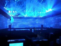 2.0 First Look Launch Event