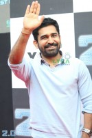 2.0 First Look Launch Event