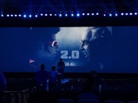 2.0 First Look Launch Event