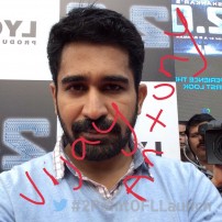 2.0 First Look Launch Event