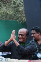 2.0 First Look Launch Event