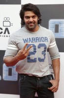 2.0 First Look Launch Event