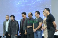 2.0 First Look Launch Event