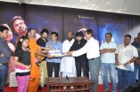Moondram Paarvai Movie Launch
