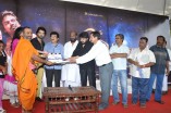 Moondram Paarvai Movie Launch
