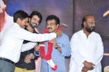 Moondram Paarvai Movie Launch