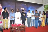Moondram Paarvai Movie Launch