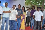 Moondram Paarvai Movie Launch