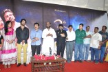 Moondram Paarvai Movie Launch