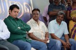 Moondram Paarvai Movie Launch