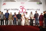 36 Vayadhinile Success Meet