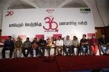 36 Vayadhinile Success Meet