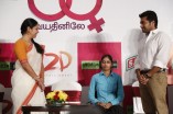 36 Vayadhinile Success Meet