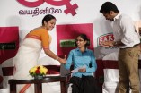 36 Vayadhinile Success Meet