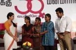 36 Vayadhinile Success Meet