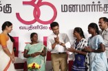 36 Vayadhinile Success Meet