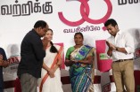 36 Vayadhinile Success Meet