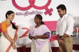 36 Vayadhinile Success Meet