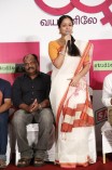 36 Vayadhinile Success Meet