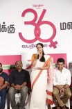 36 Vayadhinile Success Meet