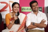 36 Vayadhinile Success Meet