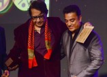 4th Jagran Film Festival Closing ceremony