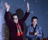 4th Jagran Film Festival Closing ceremony