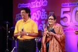 50th year Celebrations of the movie Kadhalikka Neramillai