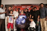 54321 Movie Audio &Trailer Launch