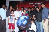 54321 Movie Audio &Trailer Launch