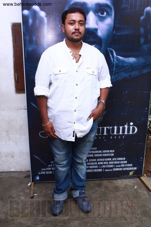 6 Athiyayam Movie Audio And Trailer Launch