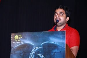 6 Athiyayam Movie Audio And Trailer Launch