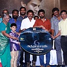 6 Athiyayam Movie Audio And Trailer Launch