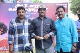 Aadama Jaichomada Audio Launch
