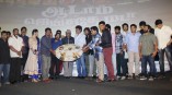 Aadama Jaichomada Audio Launch