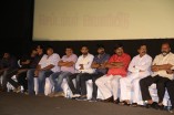 Aadama Jaichomada Audio Launch