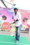 Aadama Jaichomada Audio Launch
