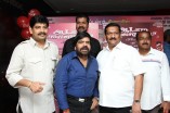 Aadama Jaichomada Audio Launch